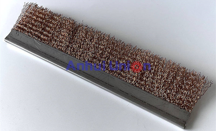 Metal Strip Brush